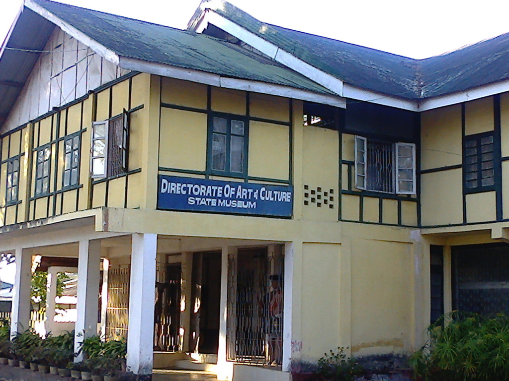 Kohima State Museum